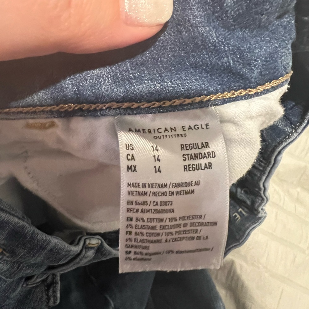 AE Ne(X)T Level Soft Knit Patched Curvy Highest Waist Jegging Size 12 Regular - Picture 2 of 5